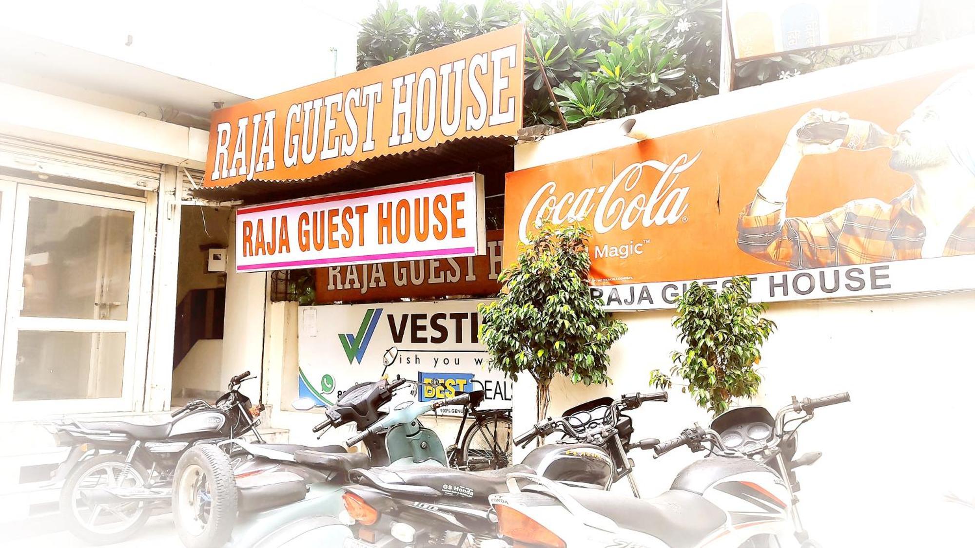 Raja Guest House -- Jalandhar Railway Station -- For Family, Couples, Travellers Exterior photo